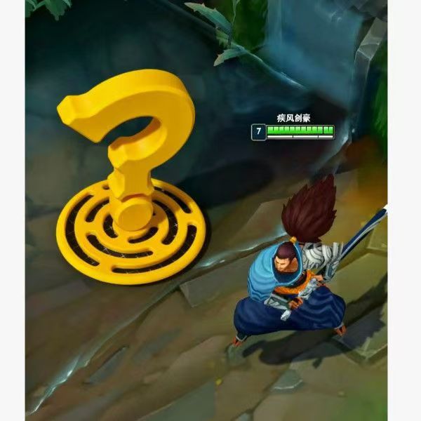 League of Legends Question Mar - огляд і ціна 3D Printing Questions
