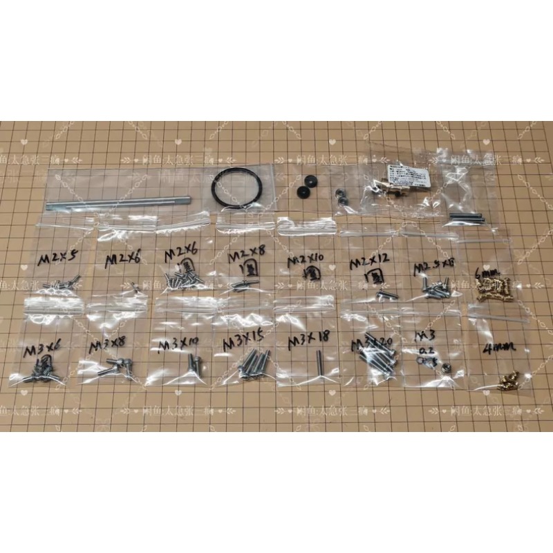 DIY Kit Upgrade Parts Boat Acc - огляд і ціна 3D Printing Rc Boat