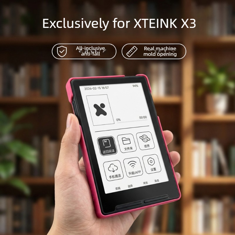 XTEINK X3 E-book Reader Protec - огляд і ціна 3D Printing Ebook