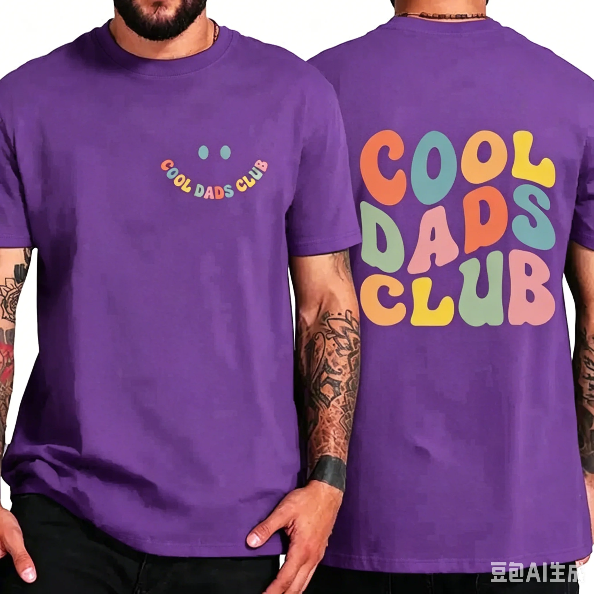 Cool Dad Clun Shirt for Men Cl - огляд і ціна 3D Printing Husband Shop