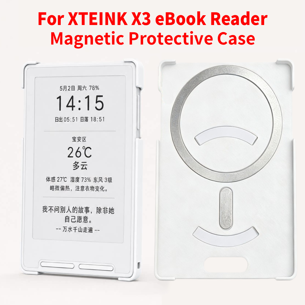 Protection Cover Shell with Ma - огляд і ціна 3D Printing Ebook